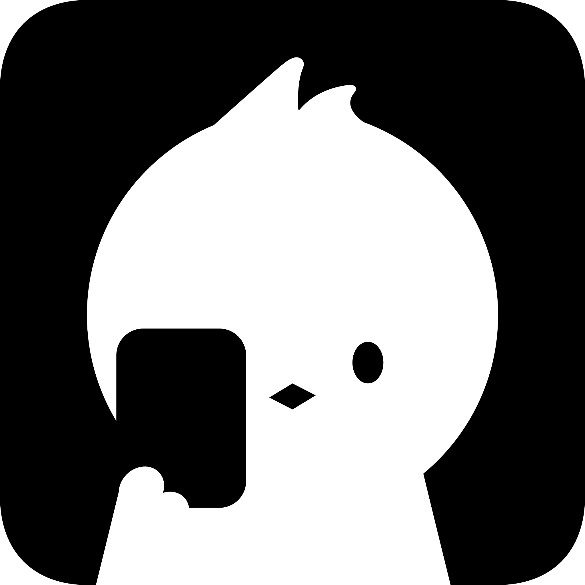 twitcast
